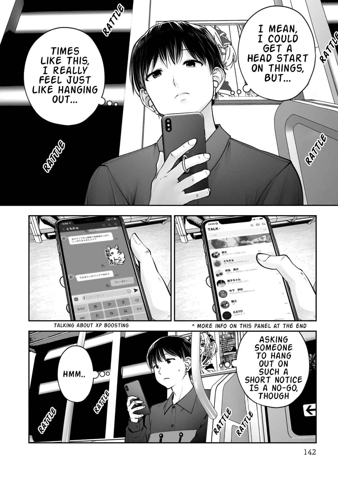 Kouiu no Ga Ii Chapter 41 - Page 7