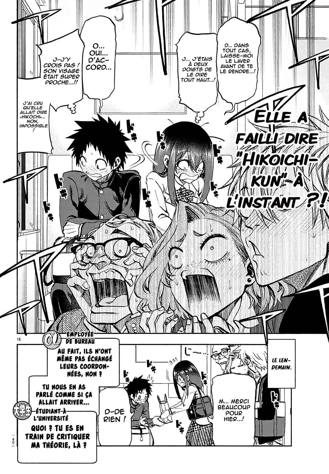 Kesa mo Yuraretemasu Chapter 12 - Page 17