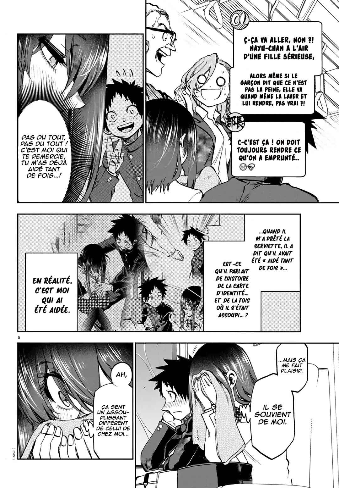 Kesa mo Yuraretemasu Chapter 12 - Page 7