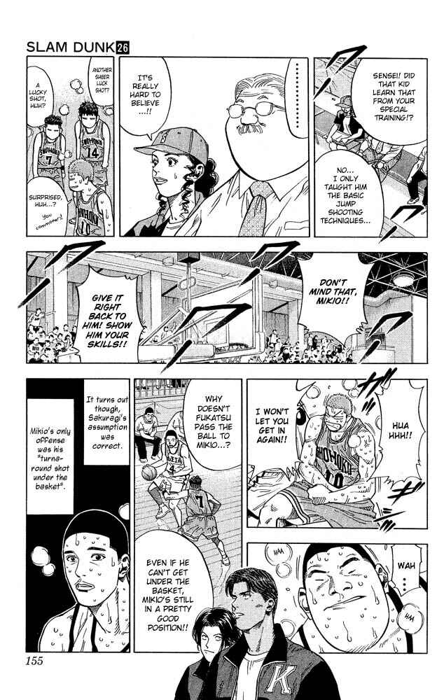 Slam Dunk! Chapter 232 - Page 10