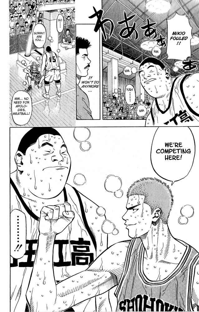Slam Dunk! Chapter 232 - Page 13