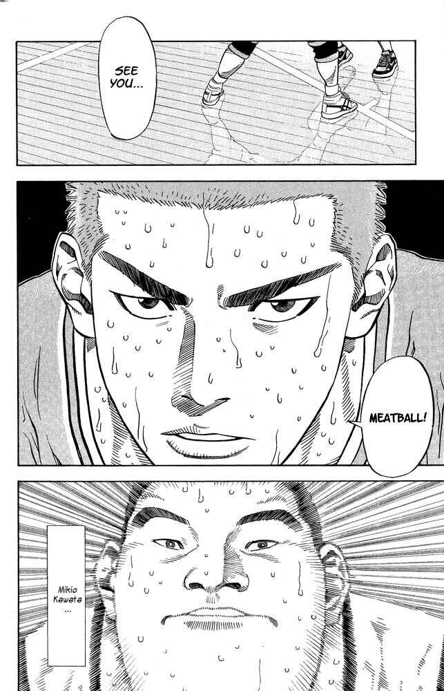 Slam Dunk! Chapter 232 - Page 15