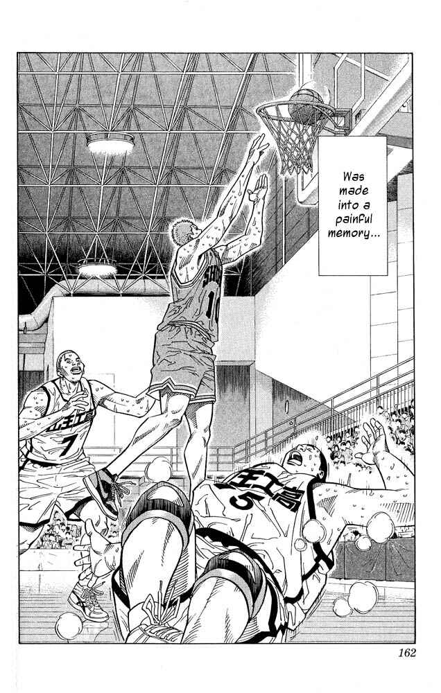Slam Dunk! Chapter 232 - Page 17