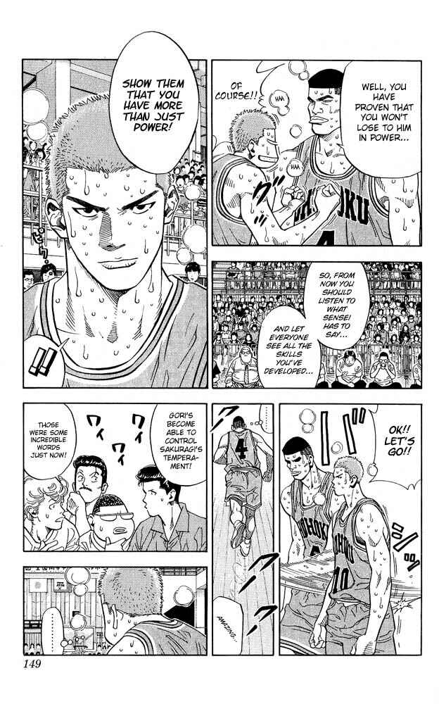 Slam Dunk! Chapter 232 - Page 4