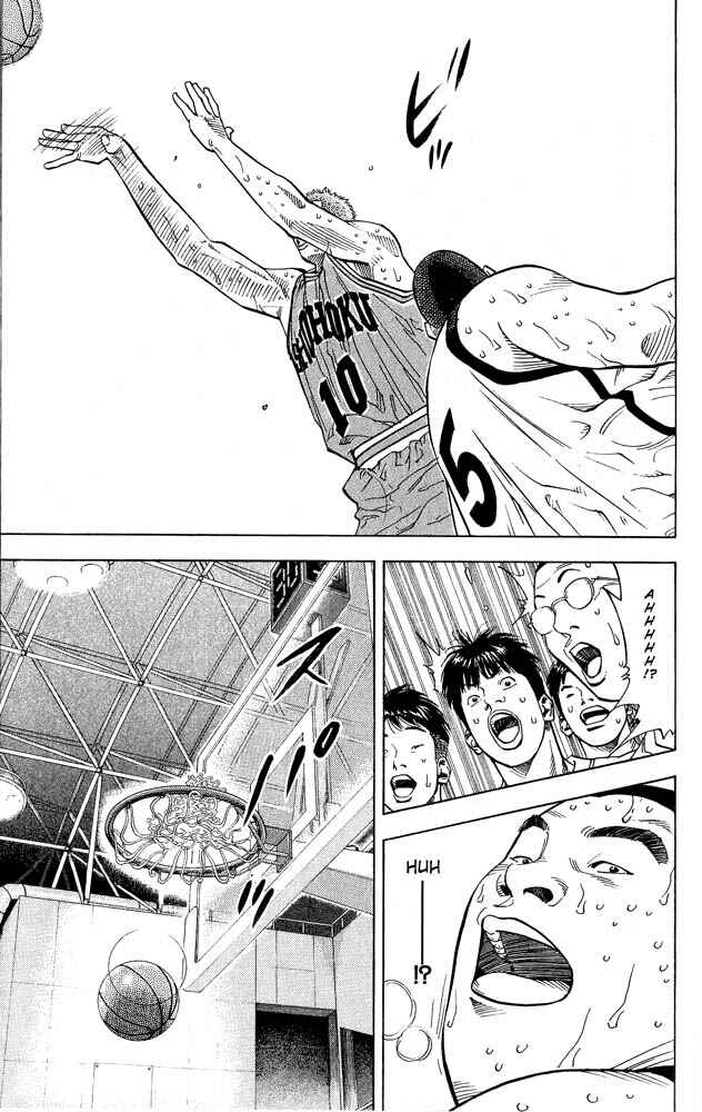 Slam Dunk! Chapter 232 - Page 8