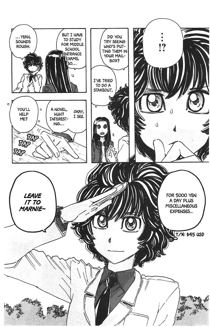Meitantei Marnie Chapter 34 - Page 10
