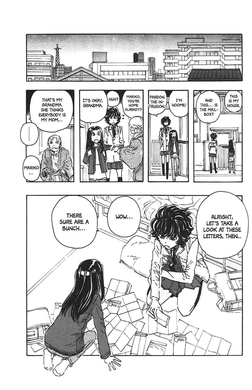 Meitantei Marnie Chapter 34 - Page 11