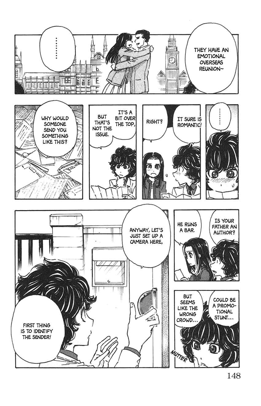 Meitantei Marnie Chapter 34 - Page 14