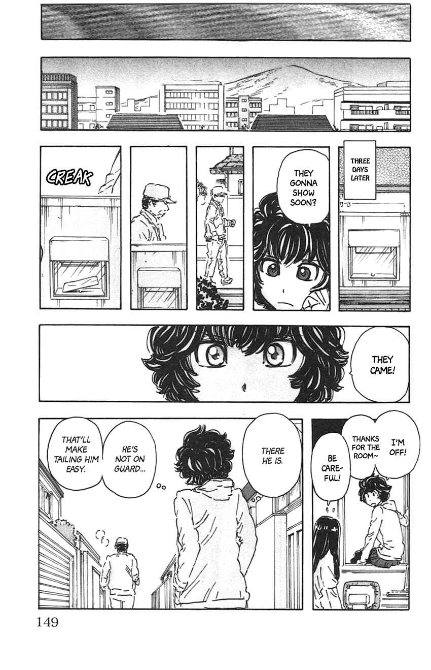 Meitantei Marnie Chapter 34 - Page 15