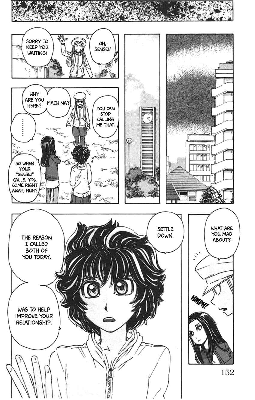 Meitantei Marnie Chapter 34 - Page 18