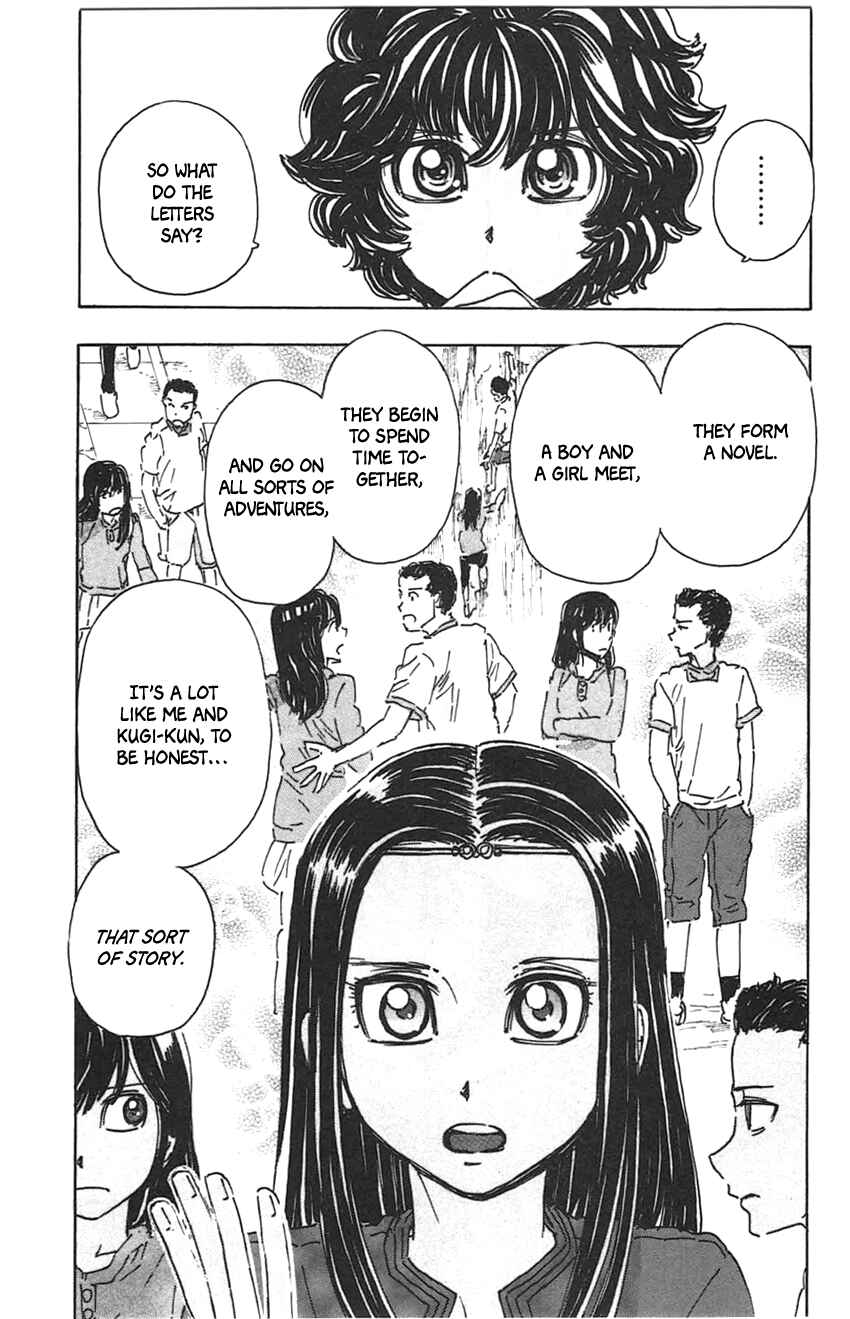 Meitantei Marnie Chapter 34 - Page 9