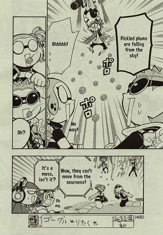 Splatoon Chapter 63 - Page 19