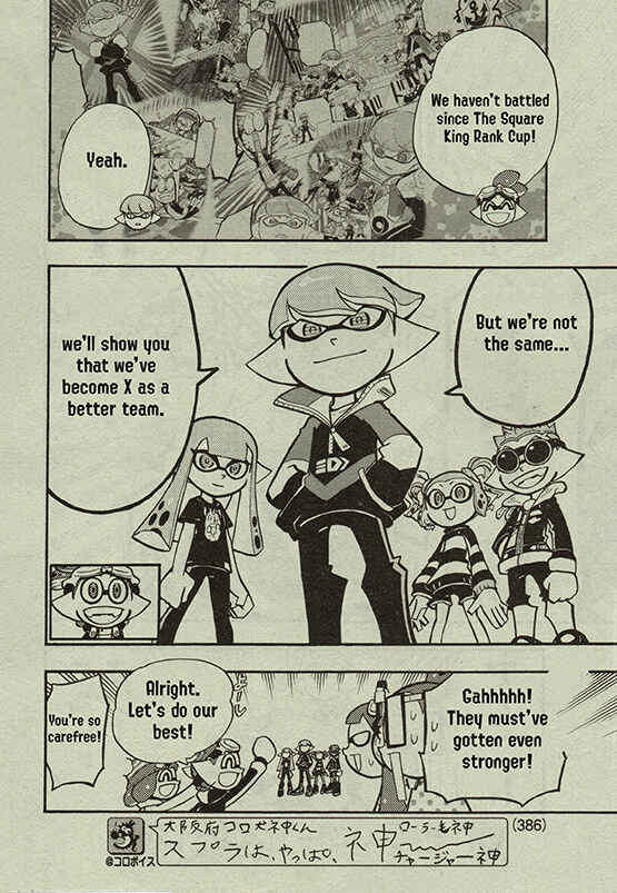 Splatoon Chapter 63 - Page 5
