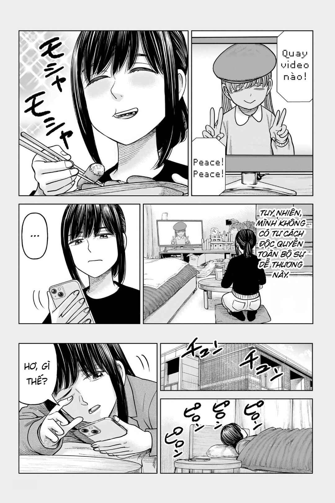 J⇔M Chapter 22.5 - Page 3