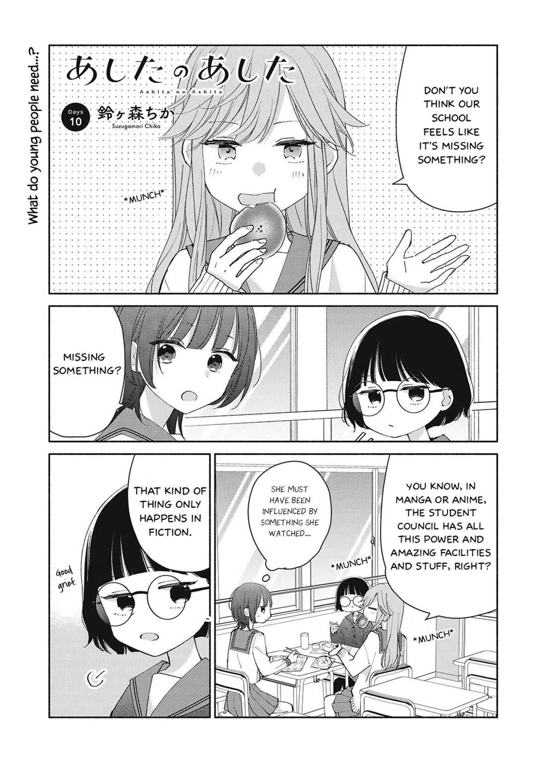 Ashita no Ashita Chapter 10 - Page 1