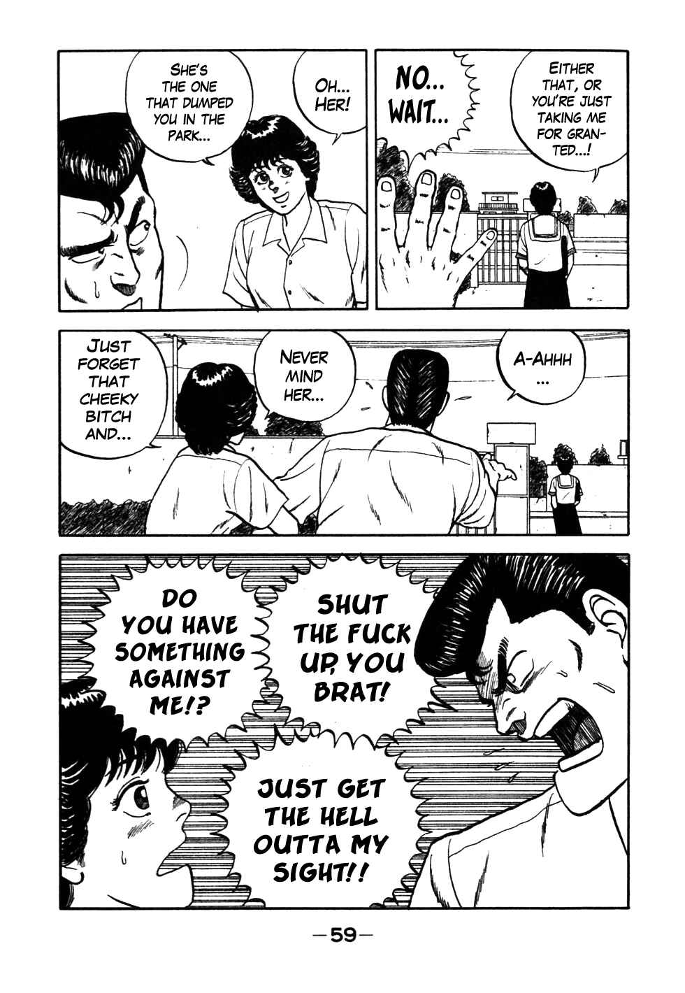 Be-bop High School Chapter 24 - Page 15