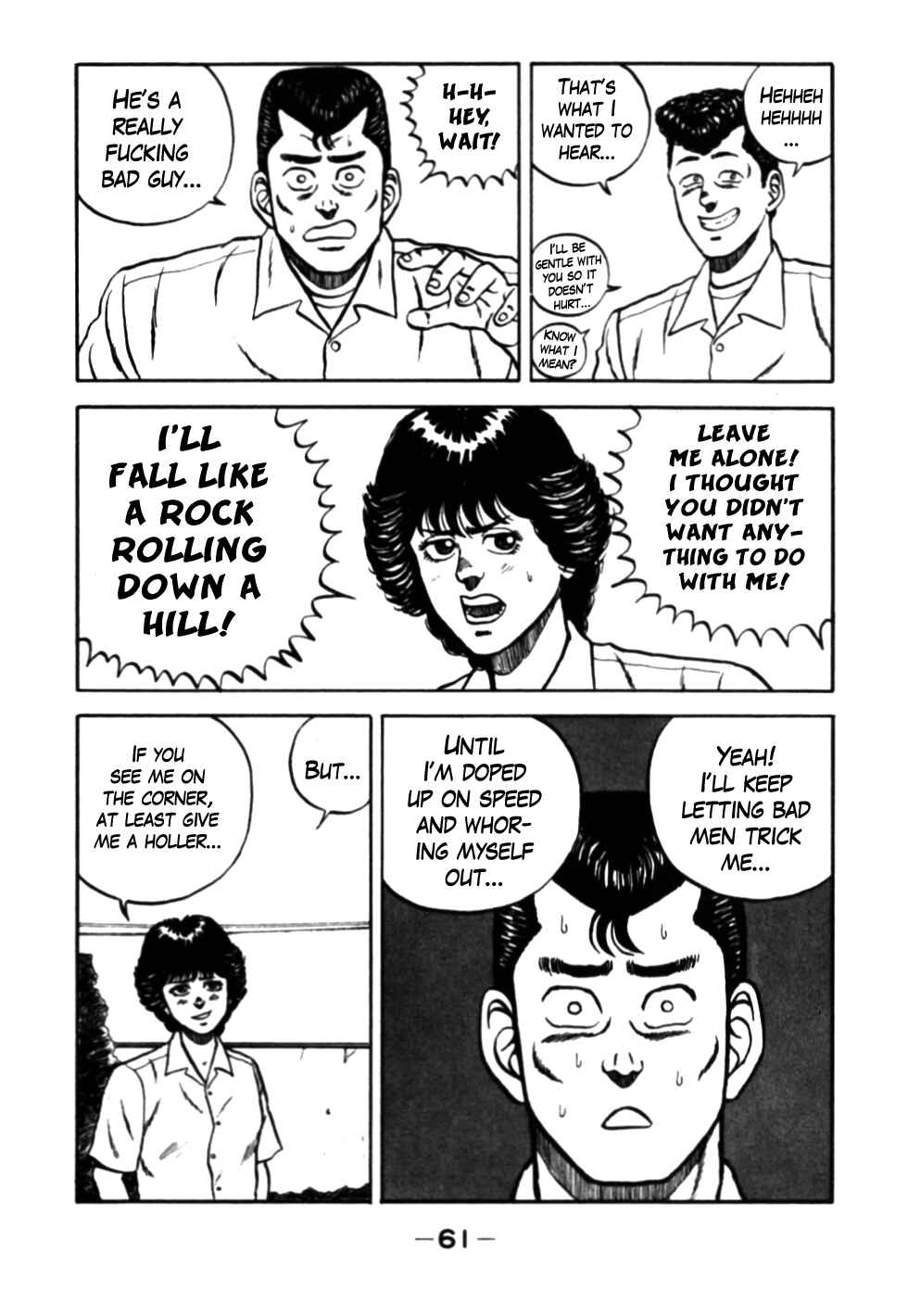 Be-bop High School Chapter 24 - Page 17
