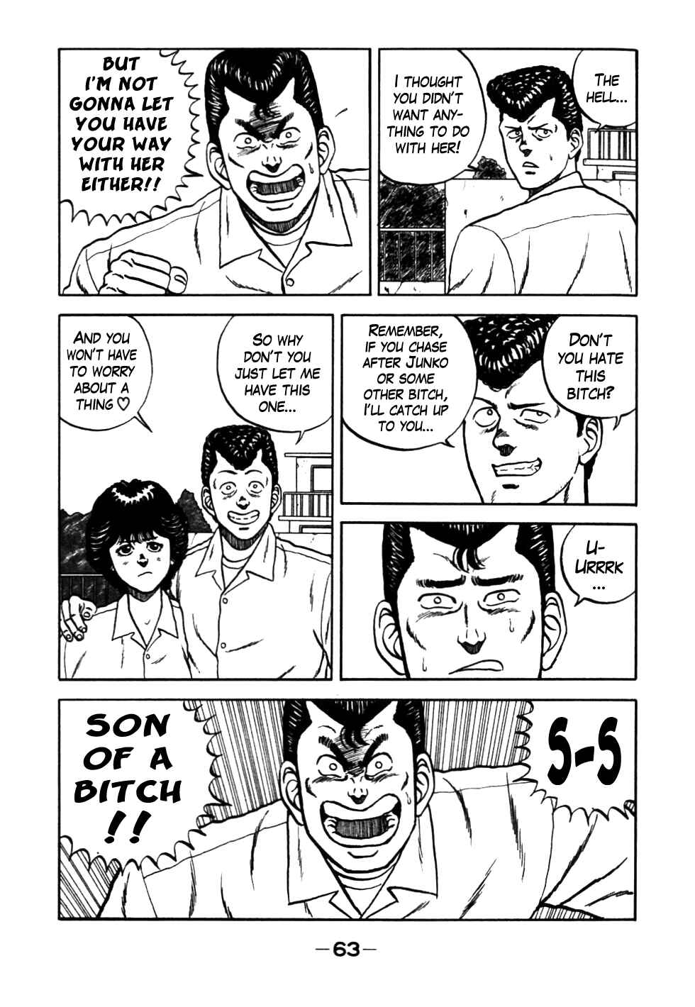 Be-bop High School Chapter 24 - Page 19