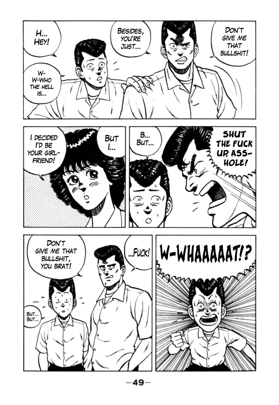 Be-bop High School Chapter 24 - Page 5