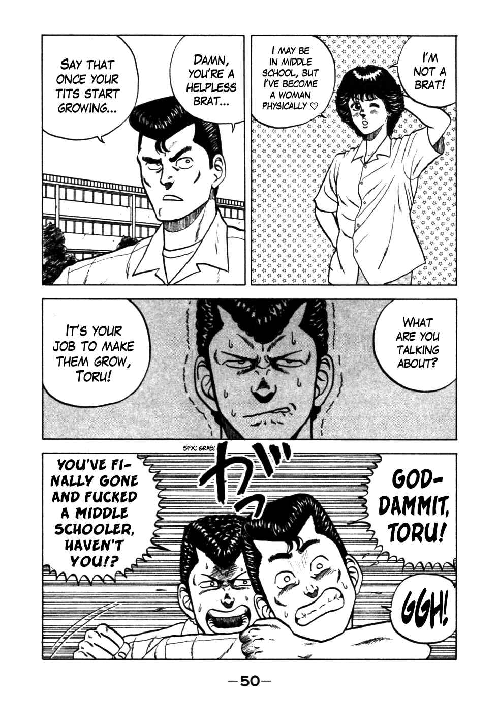 Be-bop High School Chapter 24 - Page 6