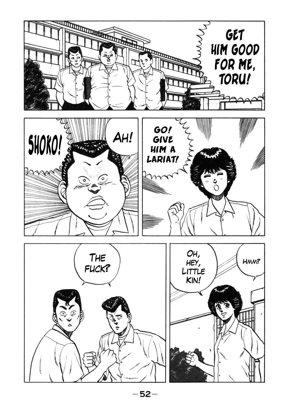 Be-bop High School Chapter 24 - Page 8