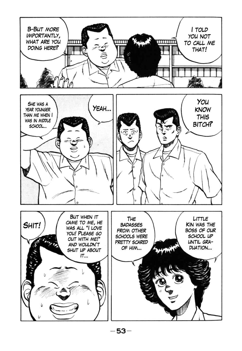 Be-bop High School Chapter 24 - Page 9
