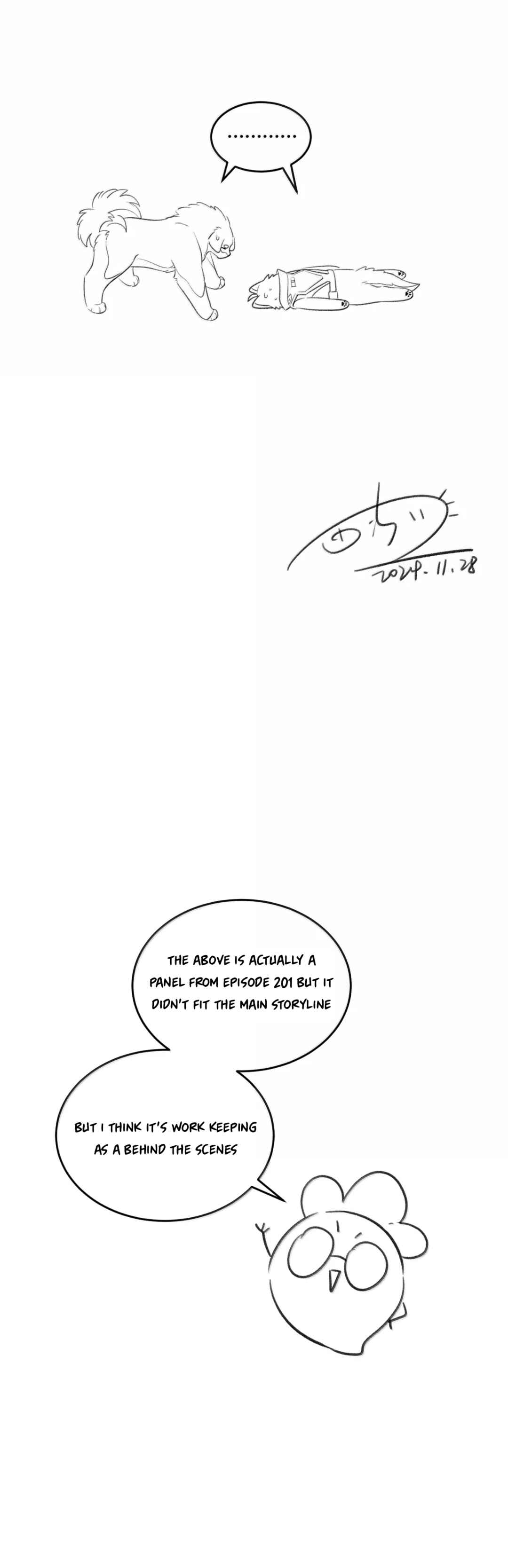 Wǒ de shíwù kàn qǐlái hěn kě'ài' Chapter 203 - Page 26