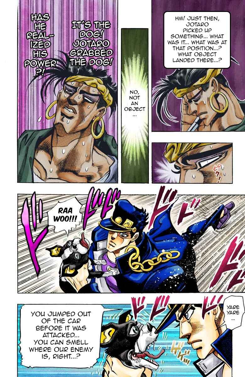 JoJo no Kimyou na Bouken: Part 3 - Stardust Crusaders Color-ban Chapter 73 - Page 17