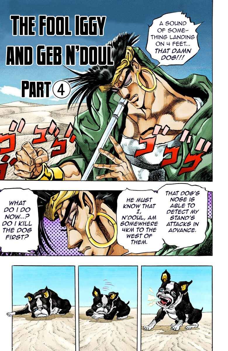 JoJo no Kimyou na Bouken: Part 3 - Stardust Crusaders Color-ban Chapter 73 - Page 2