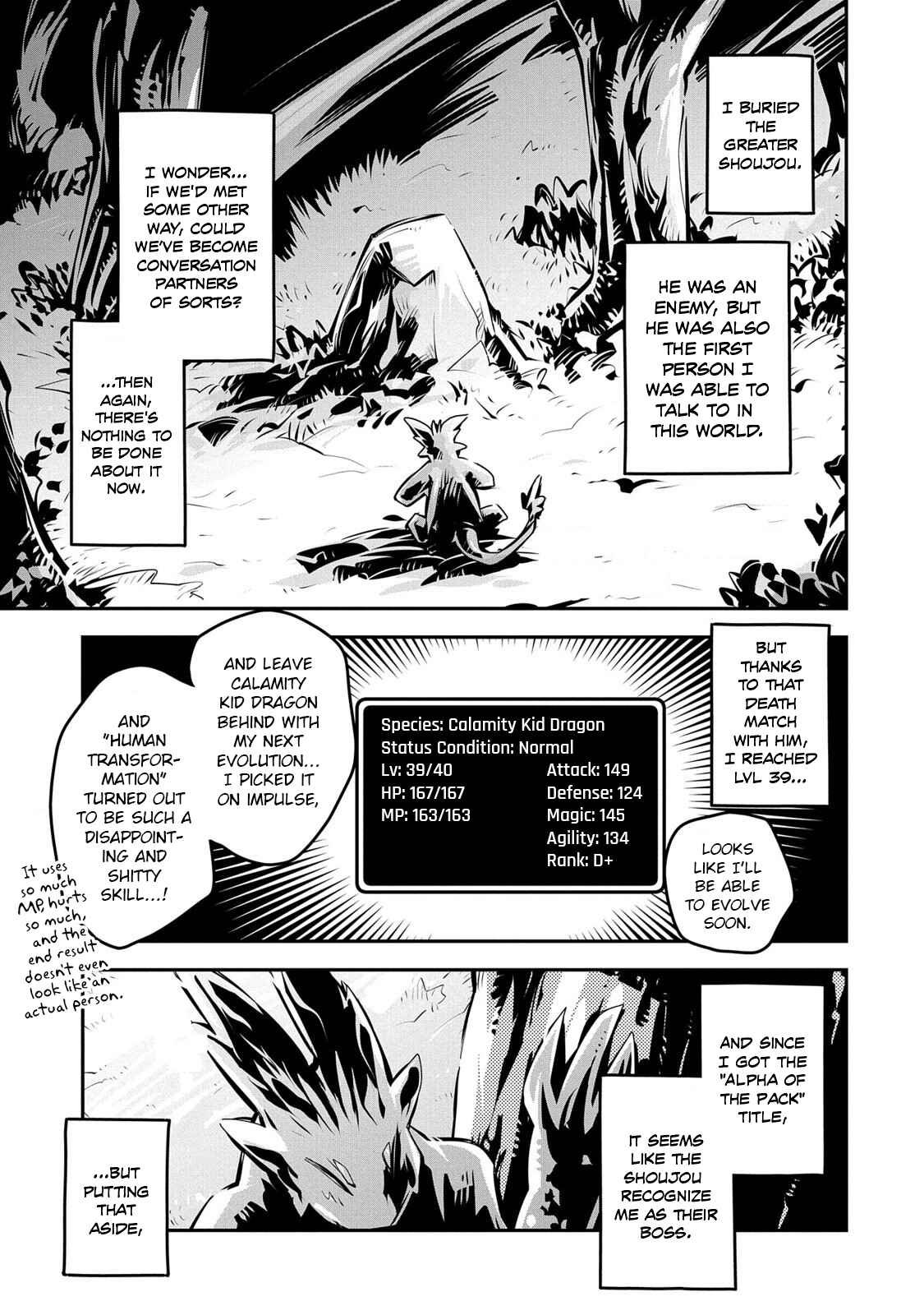 Tensei Shitara Dragon no Tamago datta: Ibara no Dragon Road Chapter 9 - Page 1