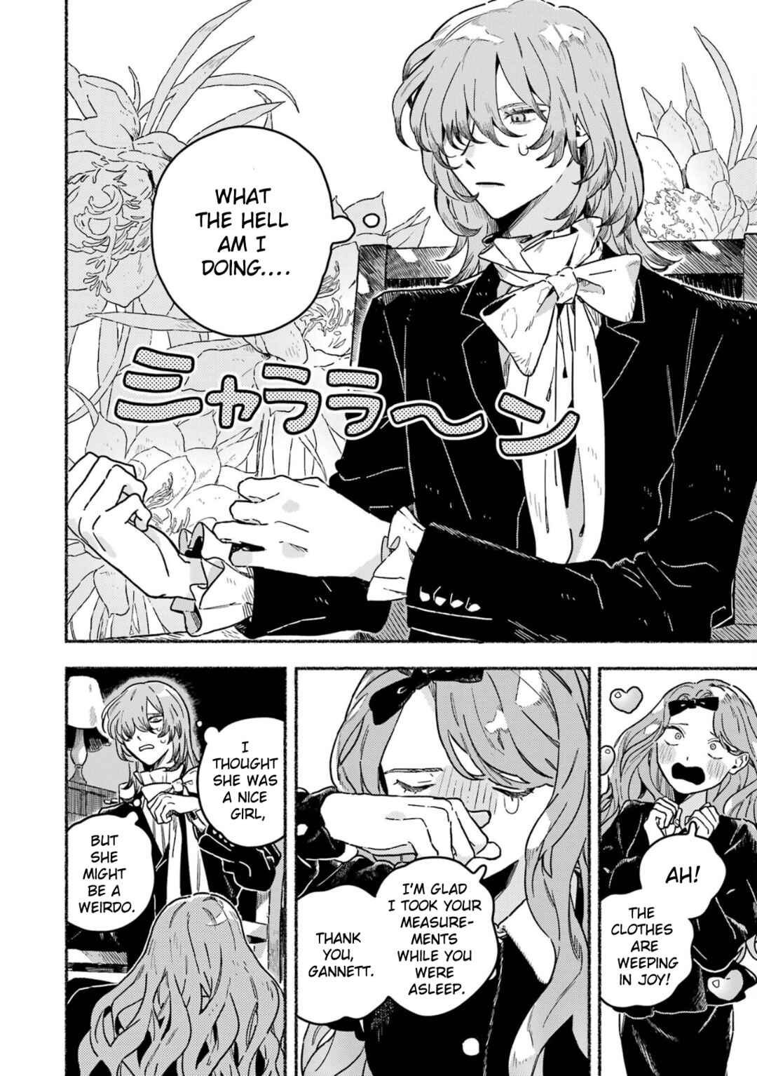 Gin no Mugibatake Chapter 19 - Page 11