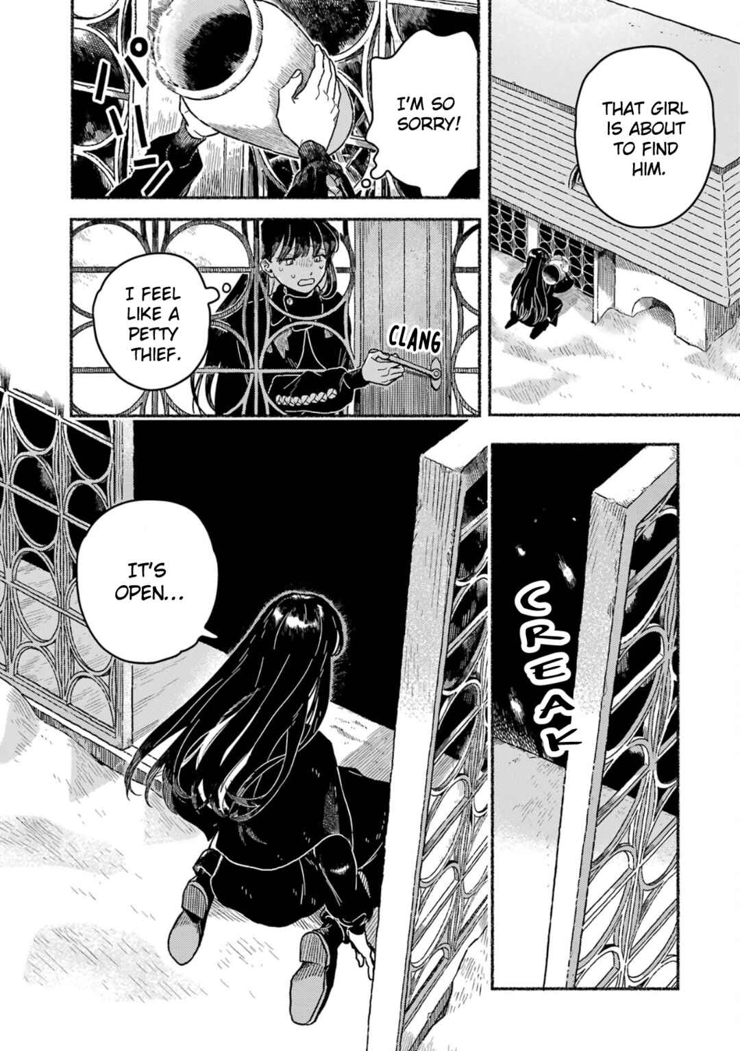 Gin no Mugibatake Chapter 19 - Page 16