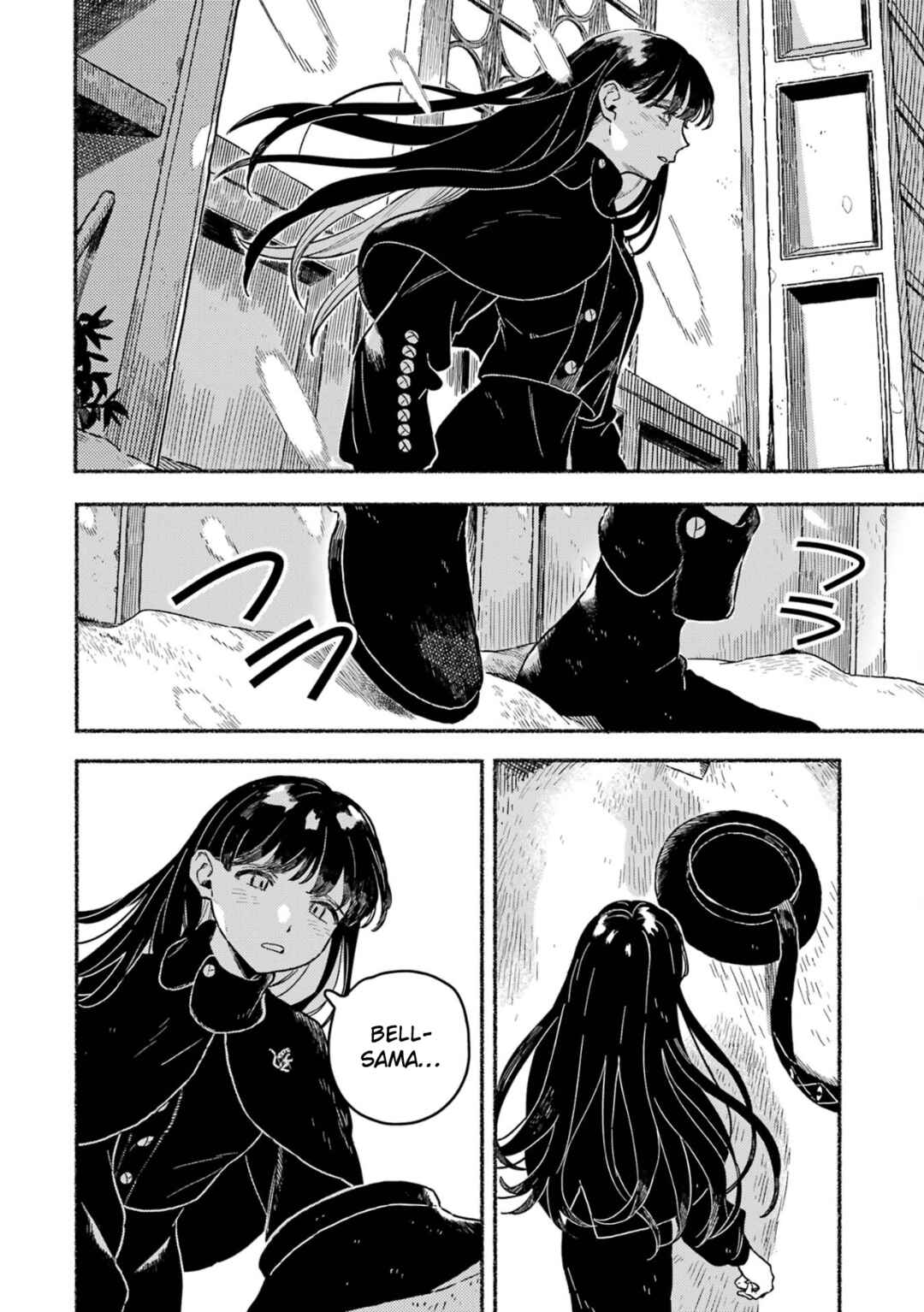 Gin no Mugibatake Chapter 19 - Page 17