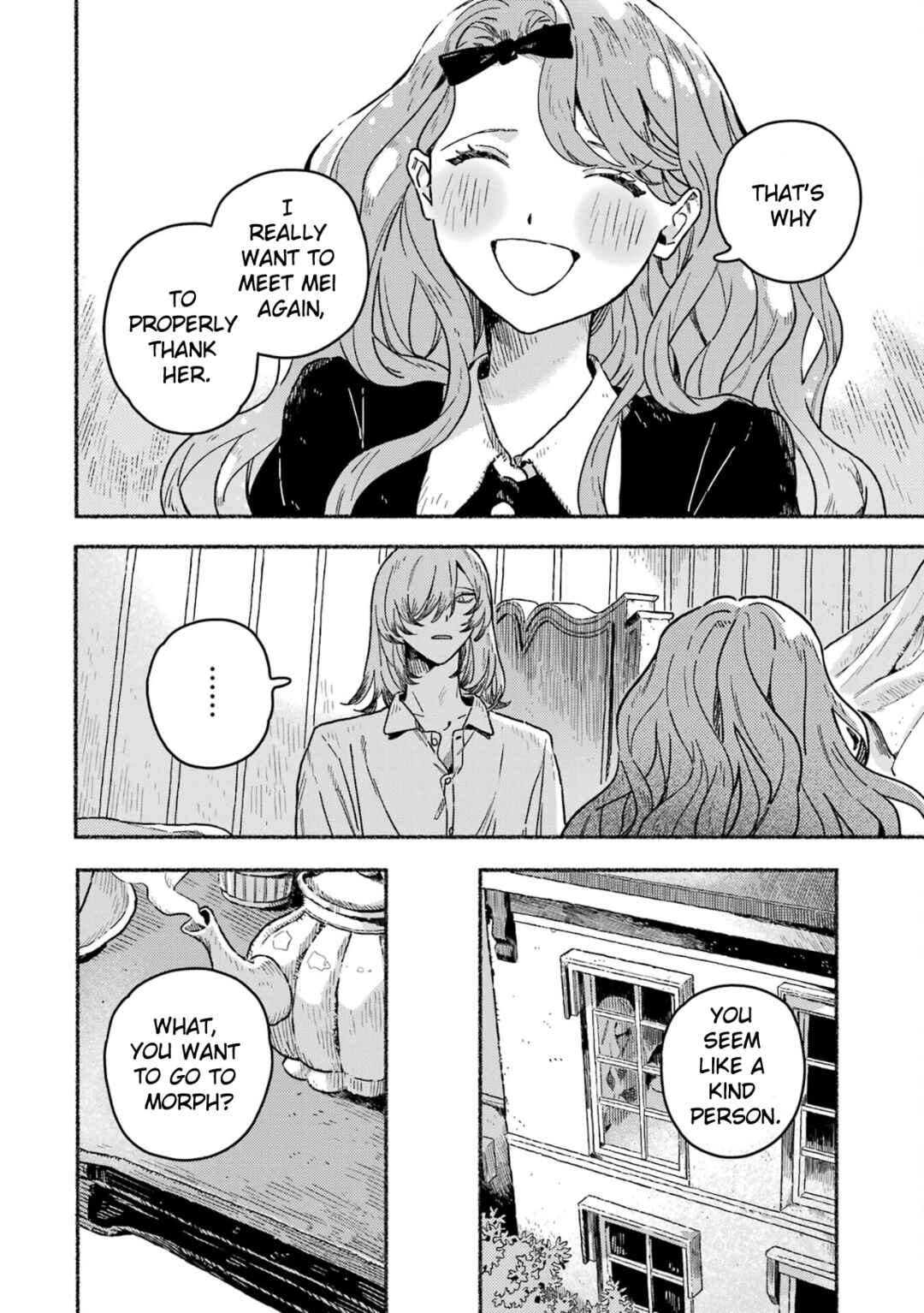 Gin no Mugibatake Chapter 19 - Page 9