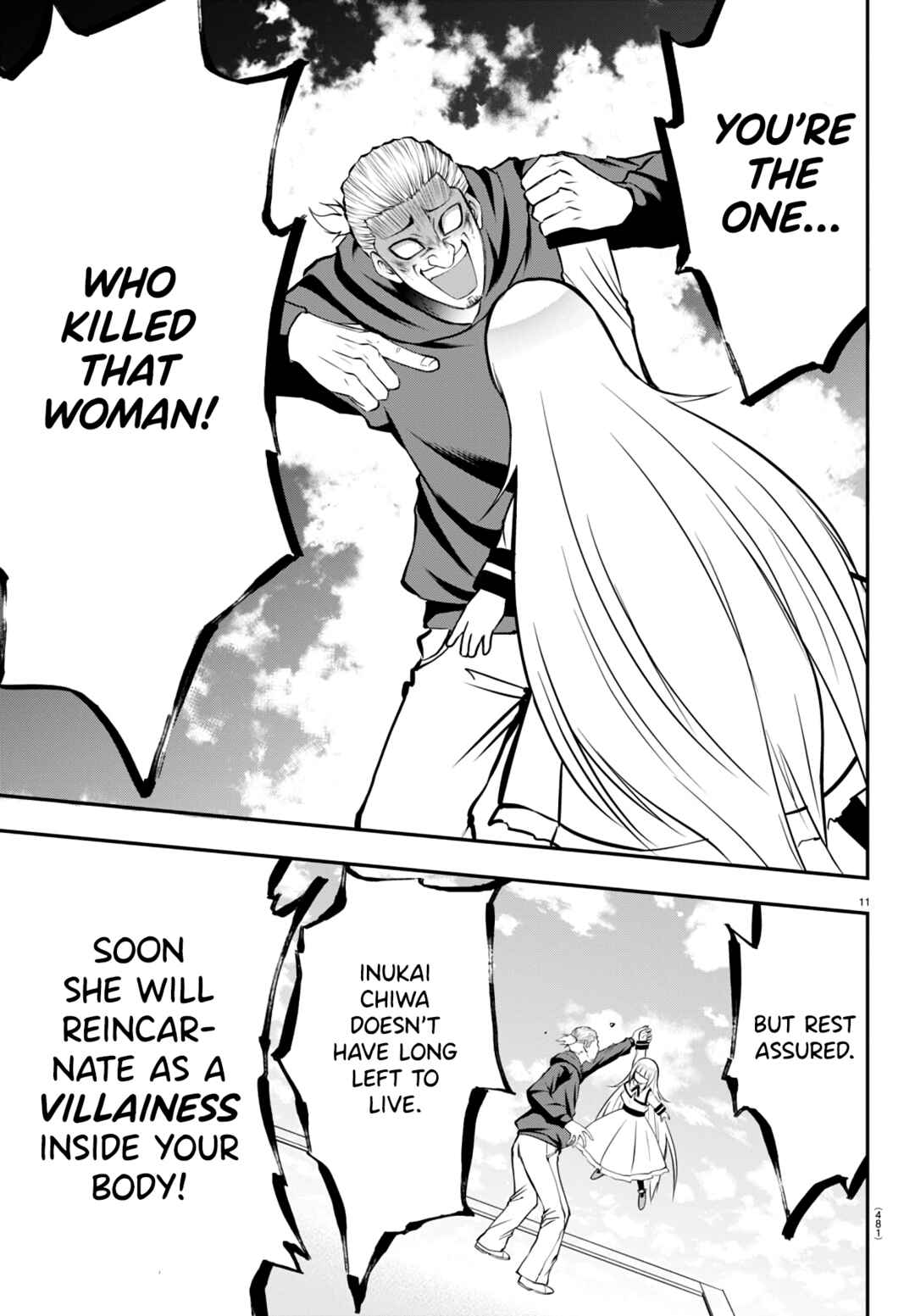 IseGure - Isekai Cheat Musou - Ore TUEEE-kei Ikiri Tenseisha ni Kamaseinu ni sare Tsuzuketa Elite Kishi, Chou Gureru. Chapter 12 - Page 11