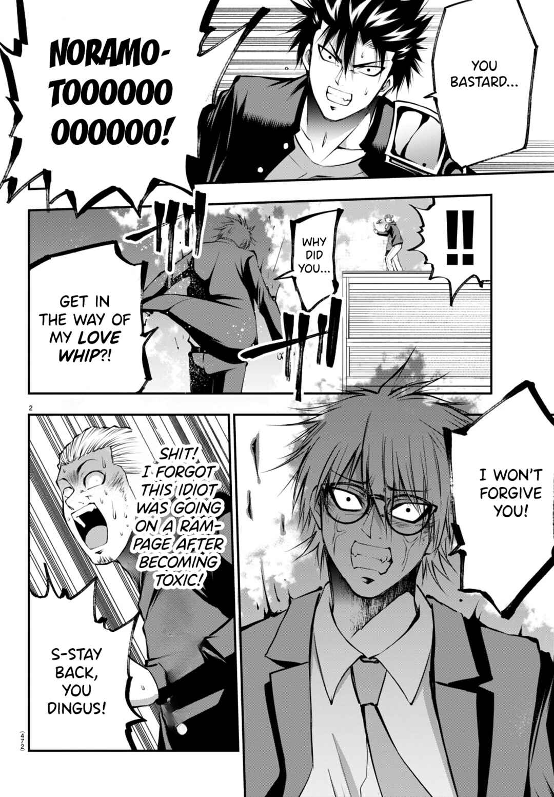 IseGure - Isekai Cheat Musou - Ore TUEEE-kei Ikiri Tenseisha ni Kamaseinu ni sare Tsuzuketa Elite Kishi, Chou Gureru. Chapter 12 - Page 2