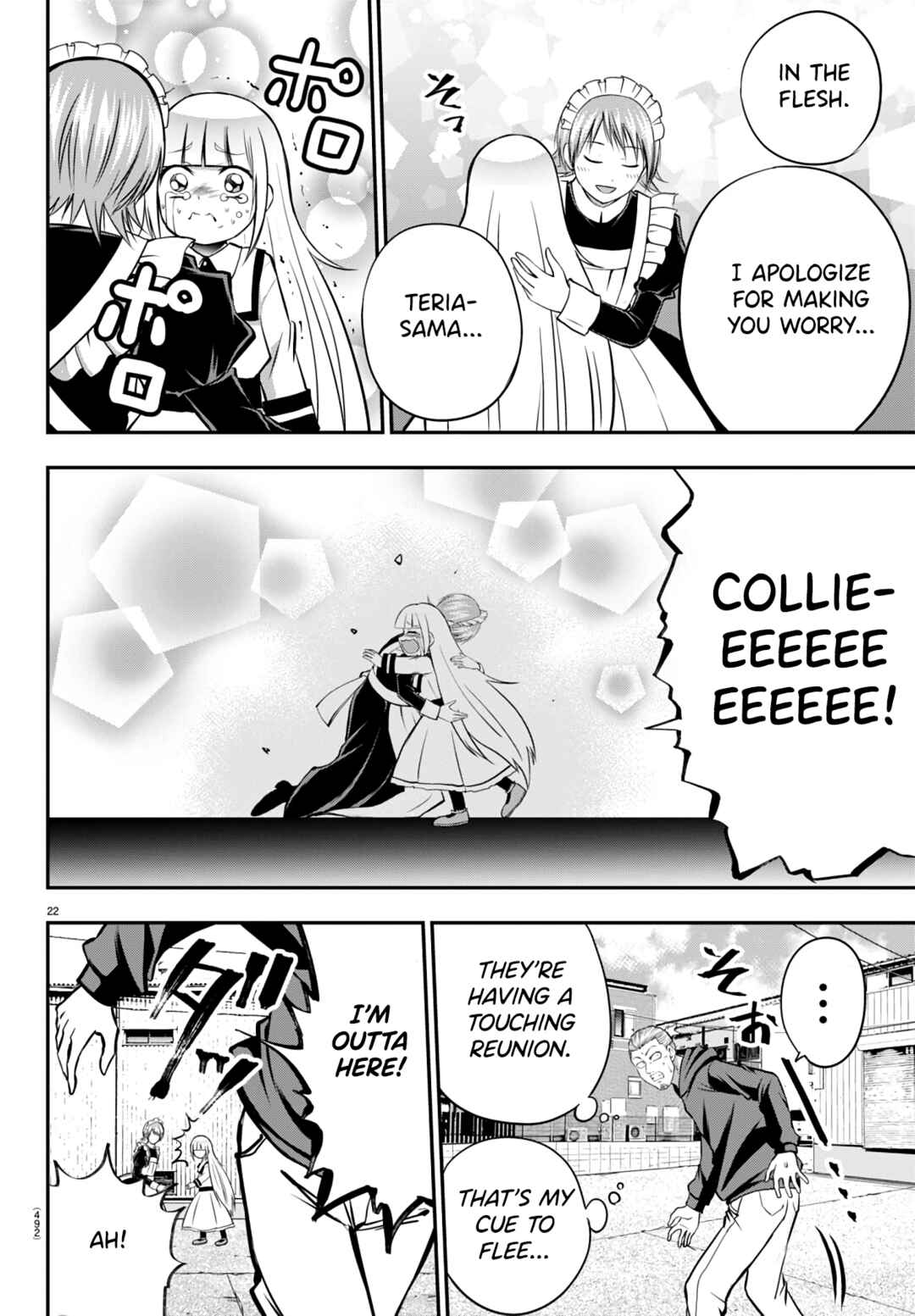 IseGure - Isekai Cheat Musou - Ore TUEEE-kei Ikiri Tenseisha ni Kamaseinu ni sare Tsuzuketa Elite Kishi, Chou Gureru. Chapter 12 - Page 22