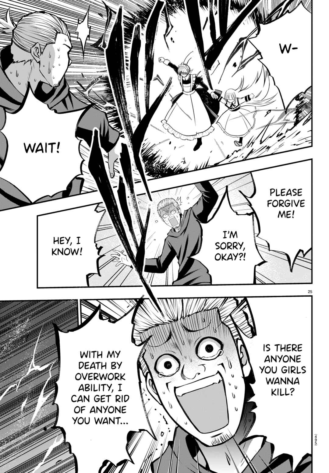IseGure - Isekai Cheat Musou - Ore TUEEE-kei Ikiri Tenseisha ni Kamaseinu ni sare Tsuzuketa Elite Kishi, Chou Gureru. Chapter 12 - Page 25