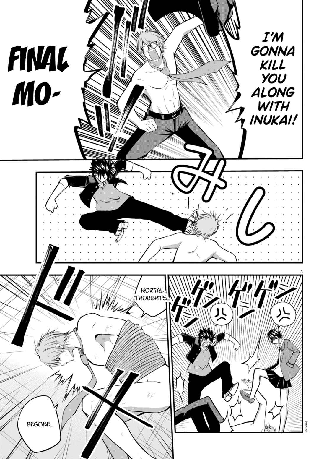 IseGure - Isekai Cheat Musou - Ore TUEEE-kei Ikiri Tenseisha ni Kamaseinu ni sare Tsuzuketa Elite Kishi, Chou Gureru. Chapter 12 - Page 3