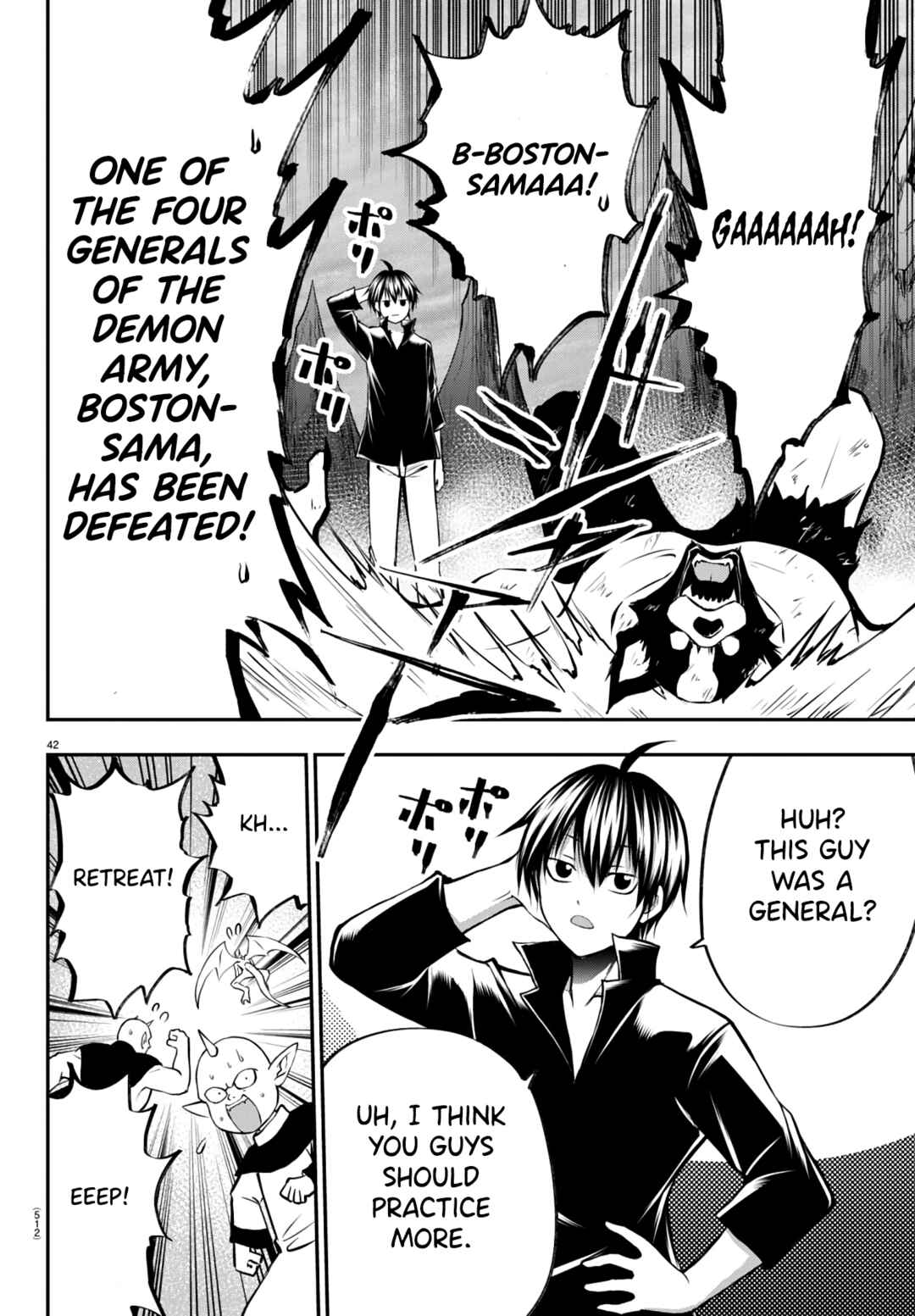 IseGure - Isekai Cheat Musou - Ore TUEEE-kei Ikiri Tenseisha ni Kamaseinu ni sare Tsuzuketa Elite Kishi, Chou Gureru. Chapter 12 - Page 41