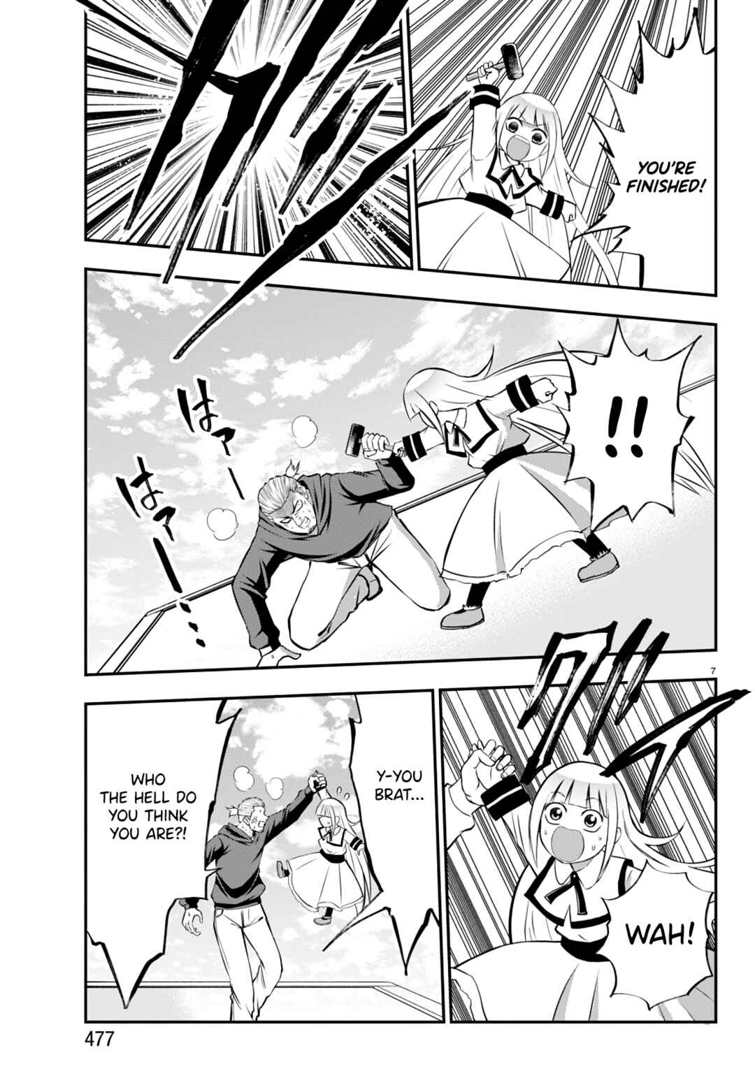 IseGure - Isekai Cheat Musou - Ore TUEEE-kei Ikiri Tenseisha ni Kamaseinu ni sare Tsuzuketa Elite Kishi, Chou Gureru. Chapter 12 - Page 7