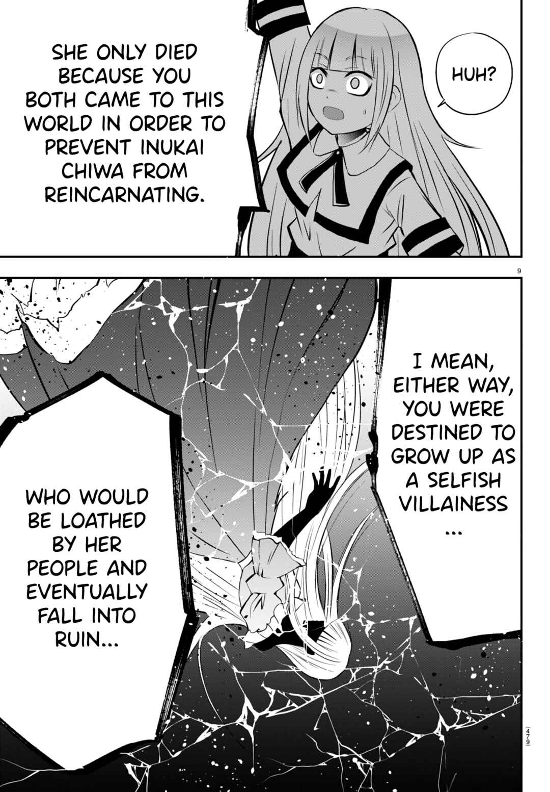 IseGure - Isekai Cheat Musou - Ore TUEEE-kei Ikiri Tenseisha ni Kamaseinu ni sare Tsuzuketa Elite Kishi, Chou Gureru. Chapter 12 - Page 9