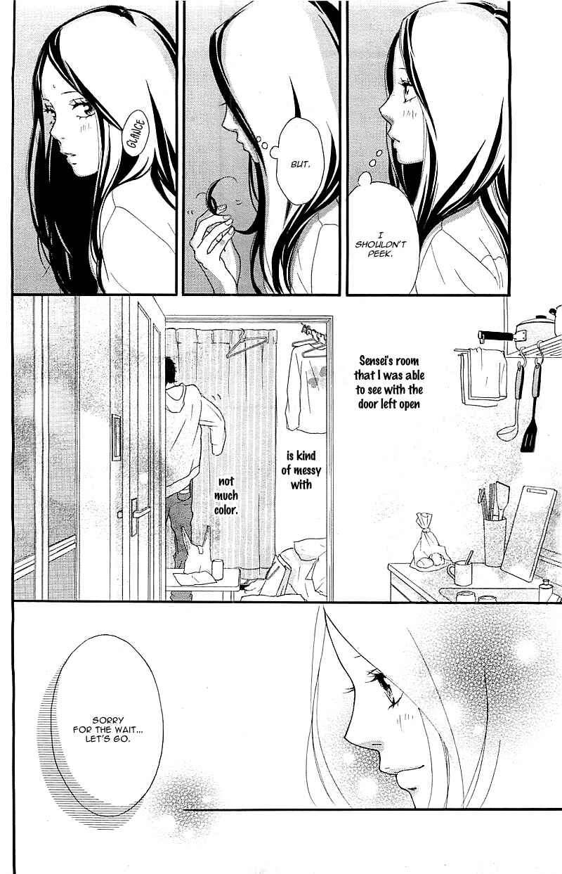 Ao Haru Ride Chapter 27 - Page 12