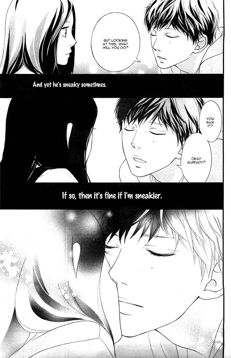 Ao Haru Ride Chapter 27 - Page 17