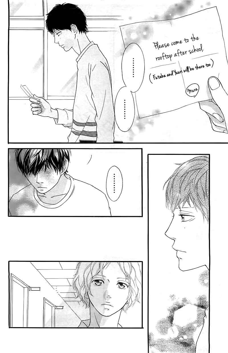 Ao Haru Ride Chapter 27 - Page 22