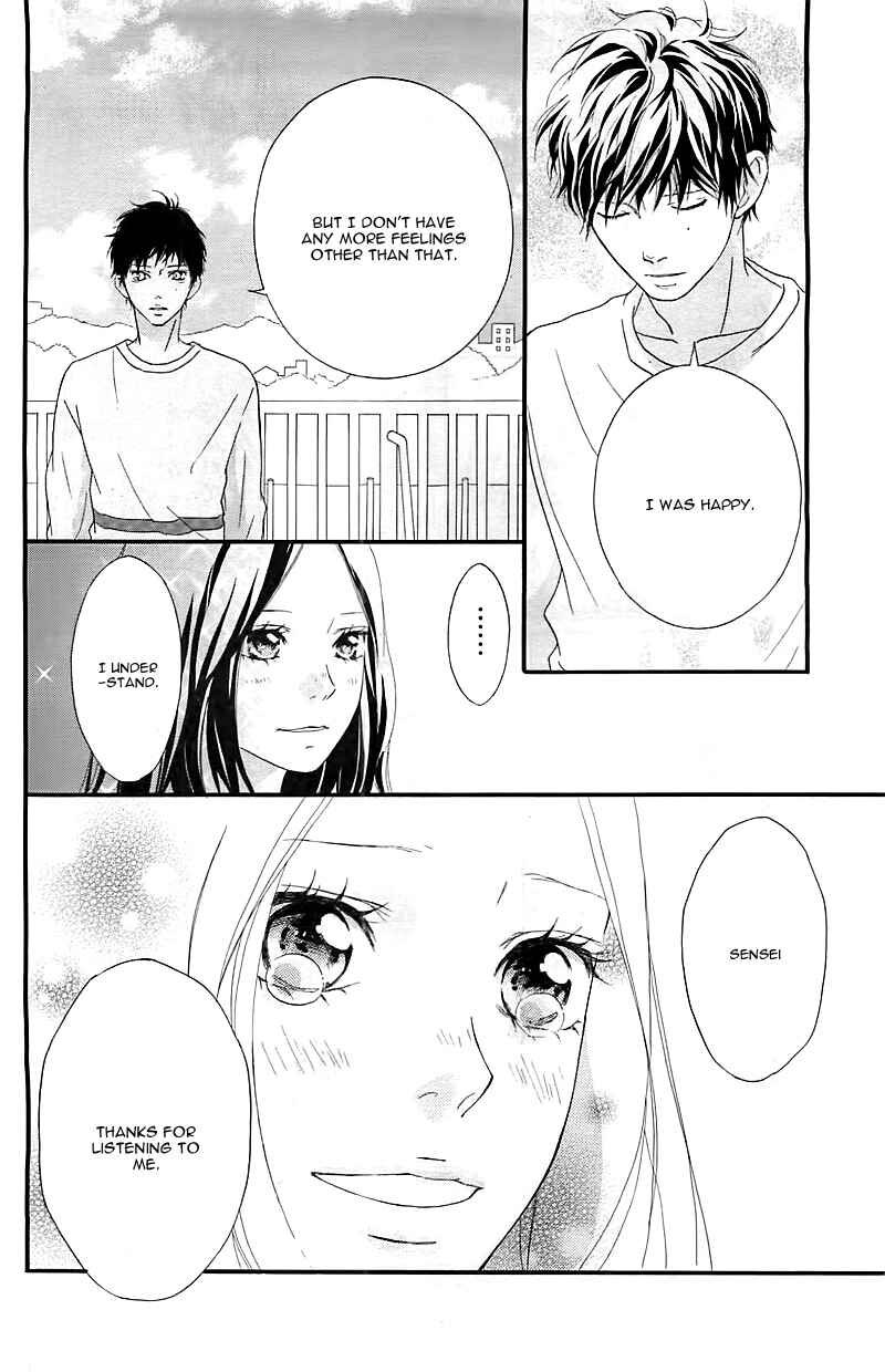Ao Haru Ride Chapter 27 - Page 30
