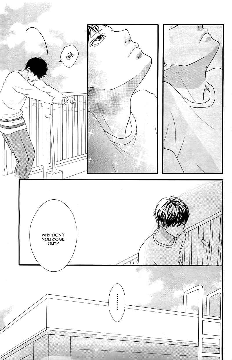Ao Haru Ride Chapter 27 - Page 33