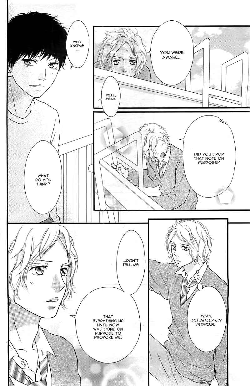 Ao Haru Ride Chapter 27 - Page 34
