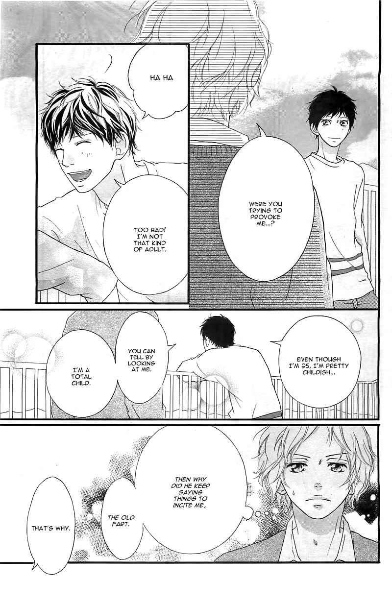 Ao Haru Ride Chapter 27 - Page 35