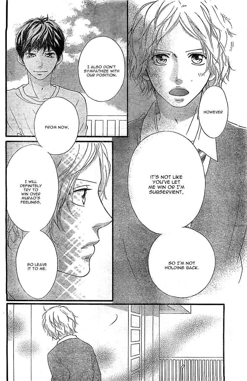 Ao Haru Ride Chapter 27 - Page 38